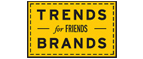 Скидка 10% на коллекция trends Brands limited! - Ишимбай