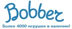 Бесплатная доставка заказов на сумму более 10 000 рублей! - Ишимбай